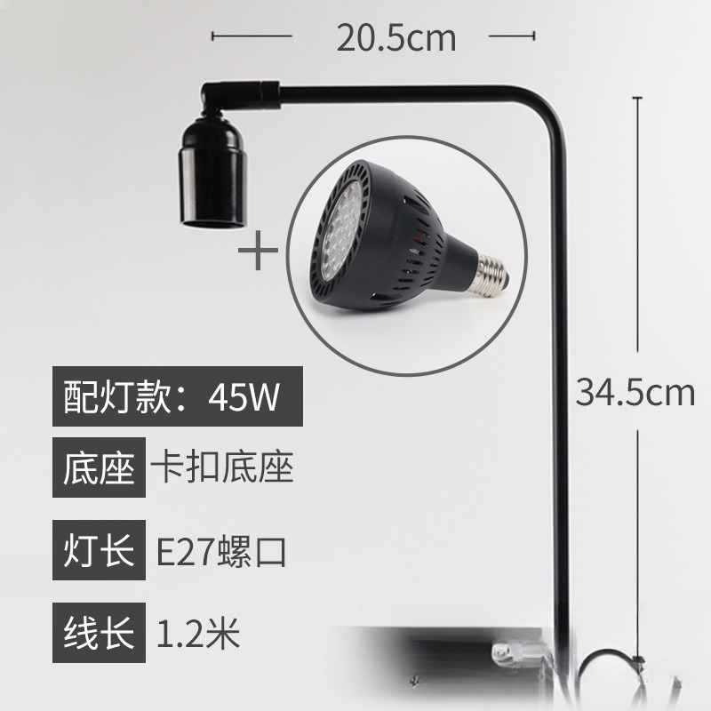 Aquarium Planted Fish Tank - ขาตั้งไฟ LED สำหรับตู้ปลา โคมไฟสำหรับพืชน้ำ แบบยึดติดด้วยสกรู สำหรับตู้ปลาแบบน้ำไหล