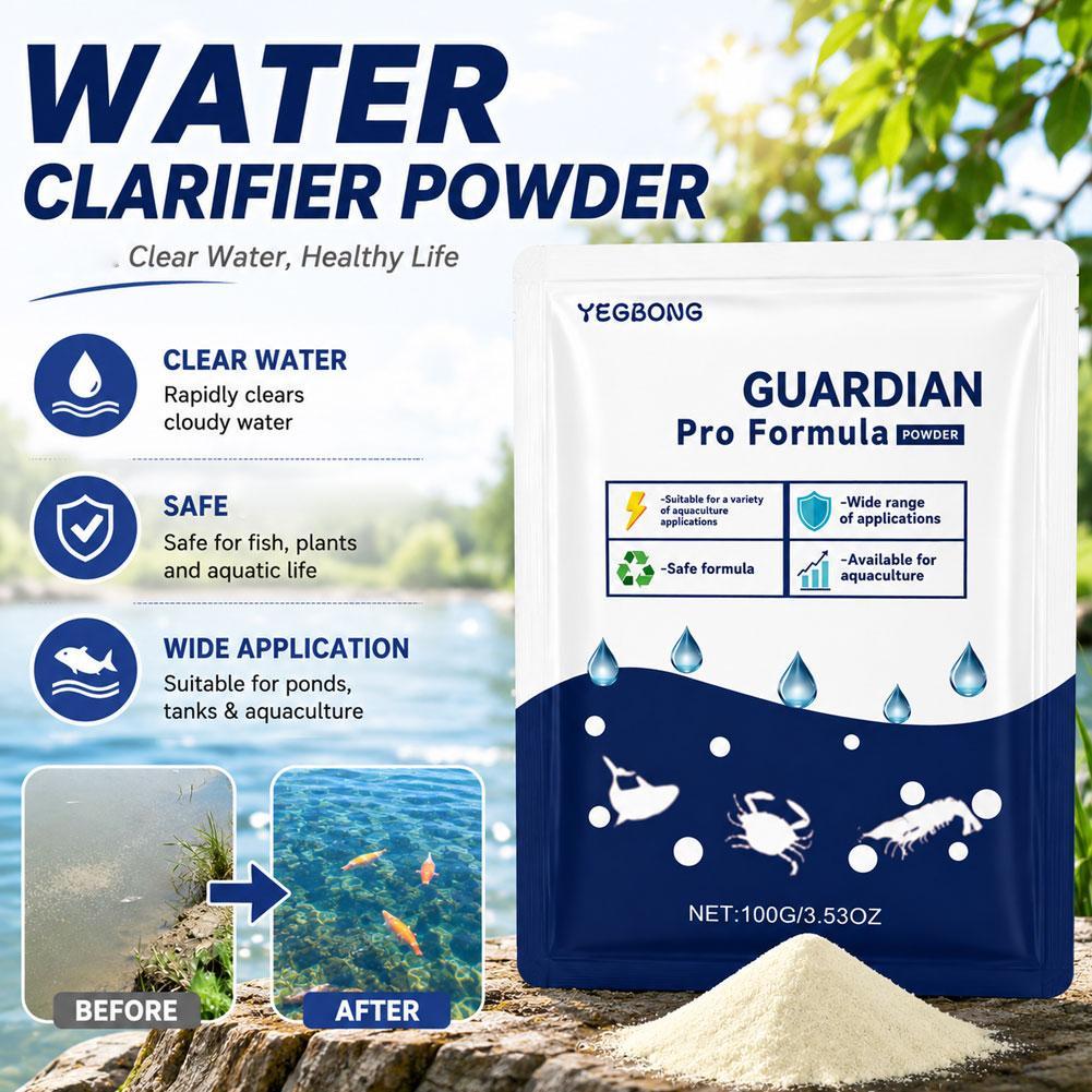 Planted Aquarium Care - ผงทำความสะอาดน้ำในตู้ปลา สำหรับบ่อปลา กุ้ง ตู้เลี้ยงปลา ต้นไม้น้ำ ช่วยทำความสะอาดอย่างรวดเร็ว