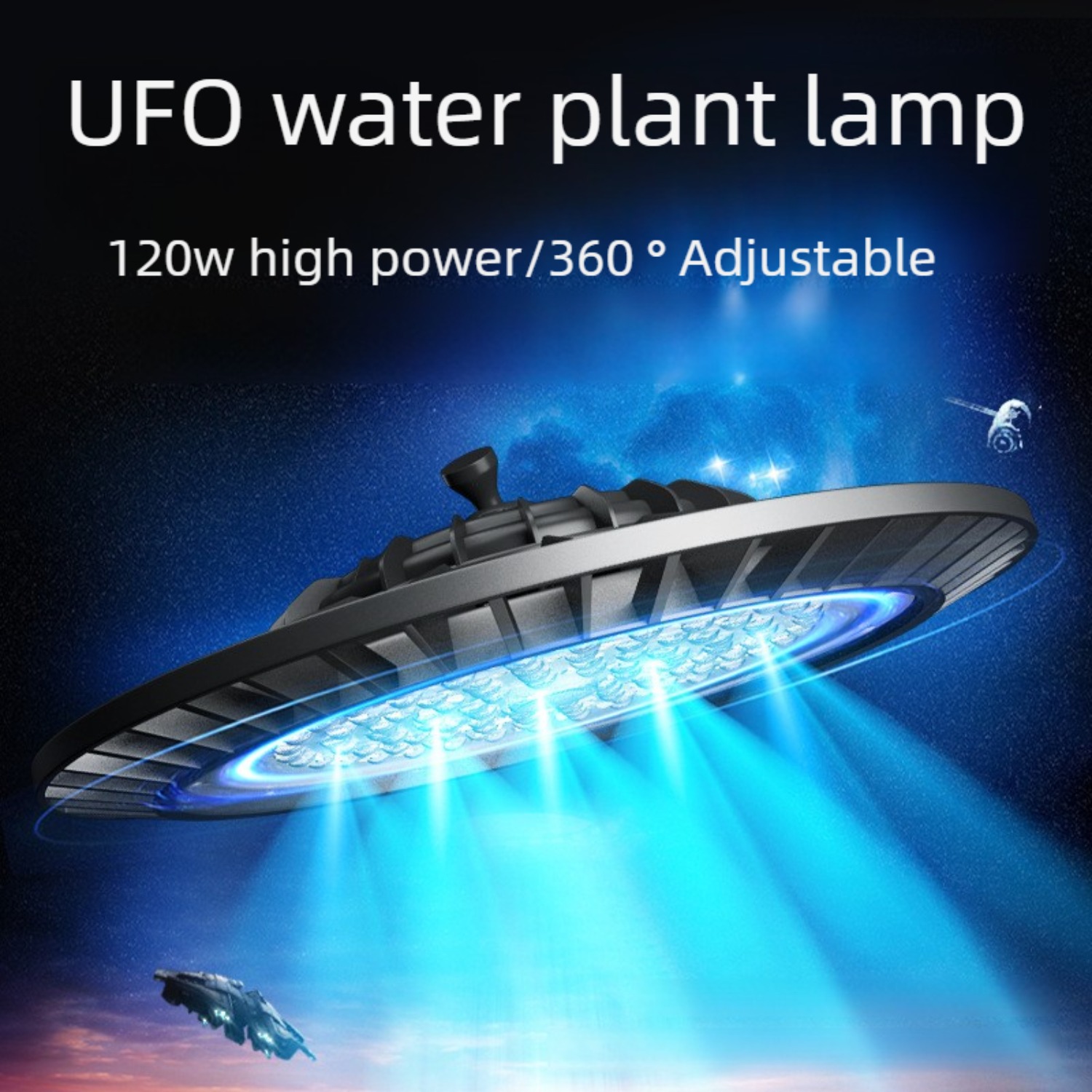 Aquarium Plant Light Spectrum - ไฟ LED สำหรับตู้ปลา 120W พร้อมระบบควบคุมผ่านแอป, 9
