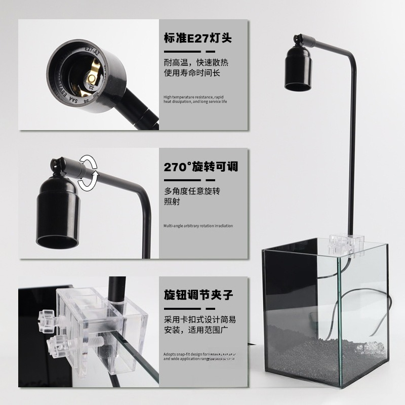 ขาตั้งไฟ LED สำหรับตู้ปลา โคมไ - Aquarium Planted Fish Tank บทวิจารณ์และราคา