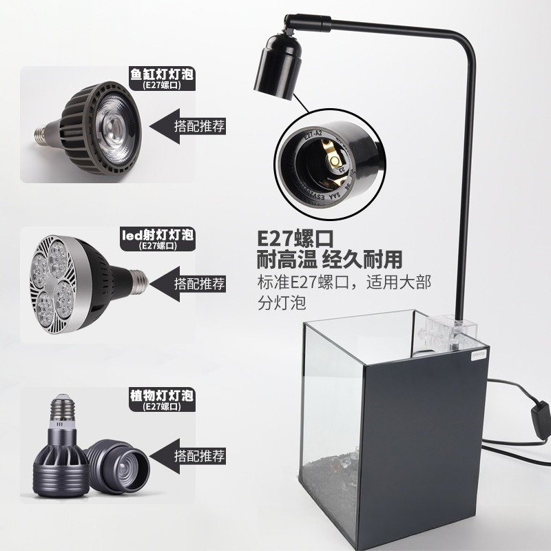 ขาตั้งไฟ LED สำหรับตู้ปลา โคมไ - Aquarium Planted Fish Tank บทวิจารณ์และราคา