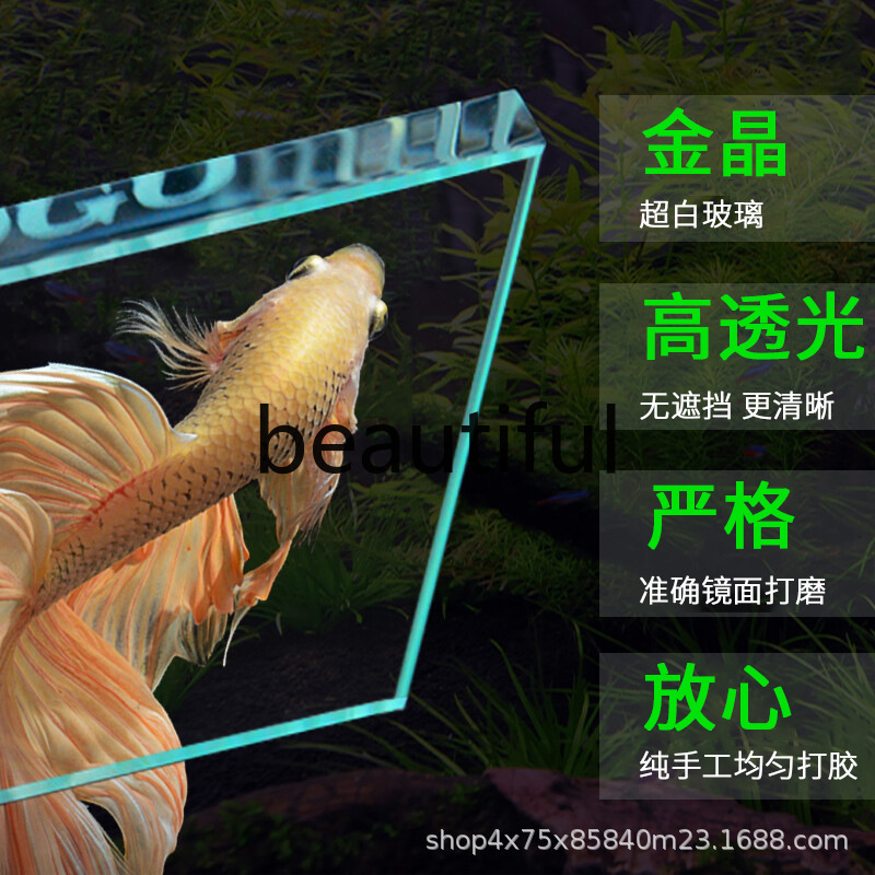 ตู้ปลาแก้วใสพิเศษ จินจิง สำหรั - Planted Aquarium Materials บทวิจารณ์และราคา
