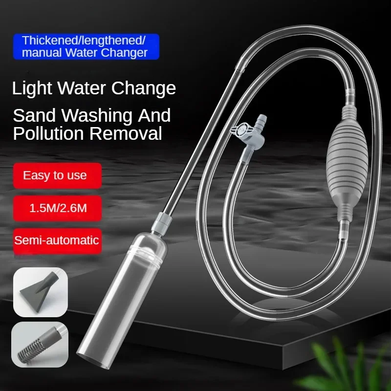 ตู้ปลาขนาดใหญ่ Aquarium Siphon - Planted Aquarium Products บทวิจารณ์และราคา