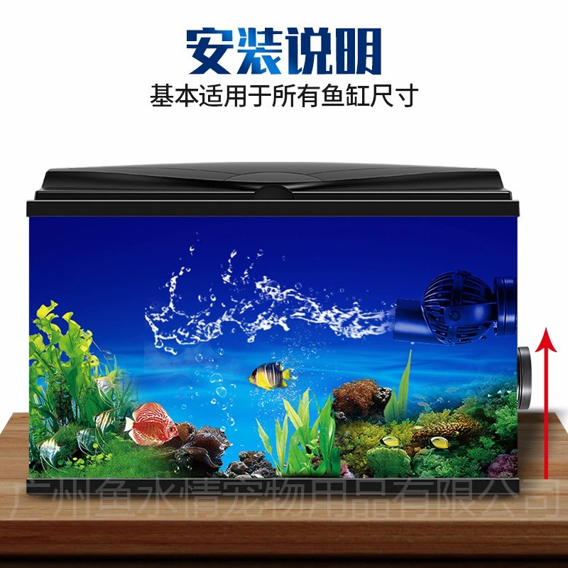 ปั๊มสร้างคลื่น Jebao ปั๊มหมุนเ - Planted Aquarium Products บทวิจารณ์และราคา