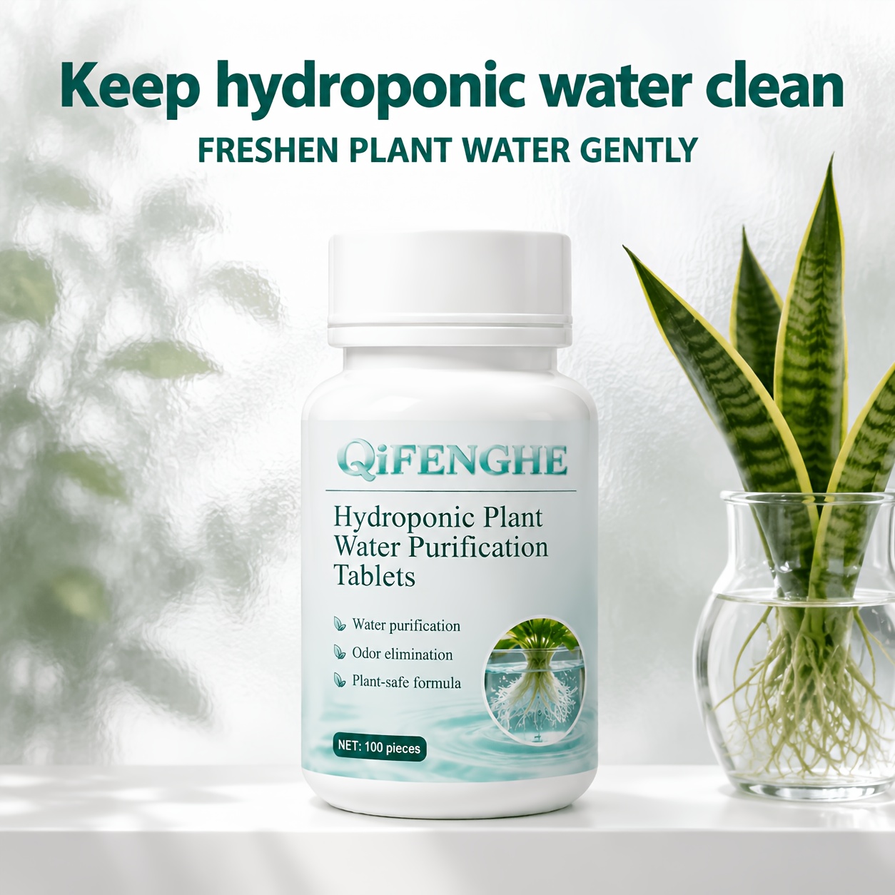 แท็บเล็ตกรองน้ำอเนกประสงค์สำหร - Planted Aquarium Care บทวิจารณ์และราคา