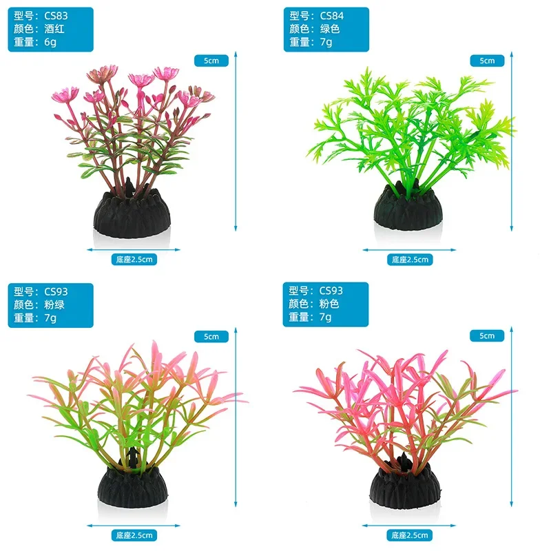 PVC Aquarium ตกแต่งจําลองประดิ - Planted Aquarium Materials บทวิจารณ์และราคา