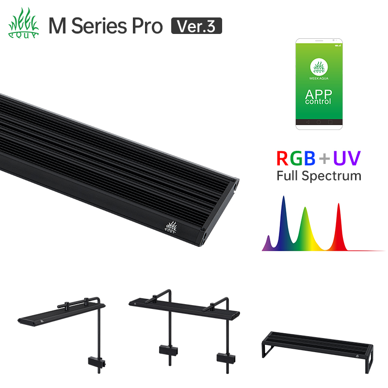 ไฟตู้ปลาแบบ LED RGB UV รุ่น We - Planted Aquarium Pendant Light บทวิจารณ์และราคา