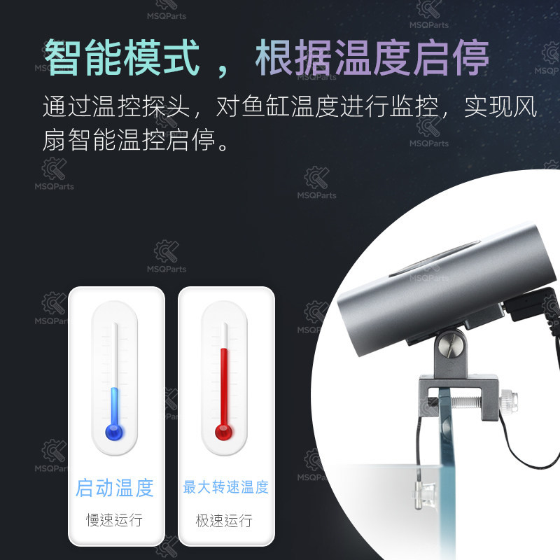 พัดลมระบายความร้อนอัจฉริยะสำหร - Aquarium Planted บทวิจารณ์และราคา