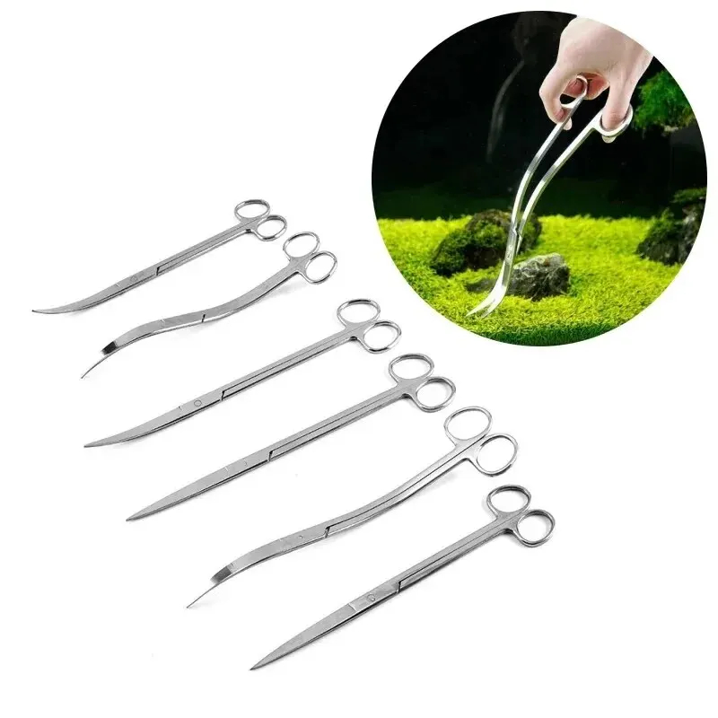 กรรไกรตู้ปลา, เครื่องมือทําควา - Planted Aquarium Products บทวิจารณ์และราคา