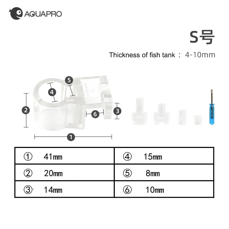 ตัวยึดท่อสำหรับตู้ปลาที่ไหลออก - Planted Aquarium Materials บทวิจารณ์และราคา